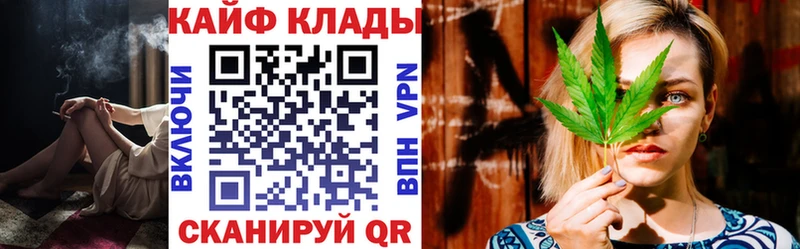 Какие есть наркотики Сясьстрой Канабис  ОМГ ОМГ сайт  APVP  Гашиш  Мефедрон 