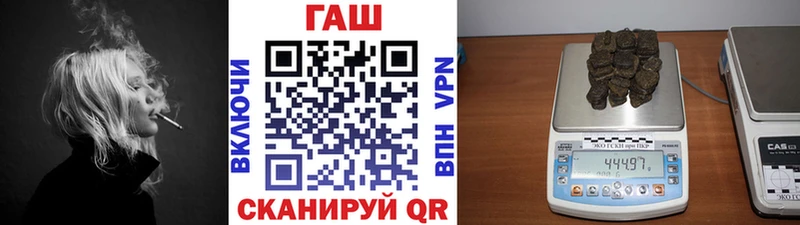 сколько стоит  Сясьстрой  Гашиш hashish 