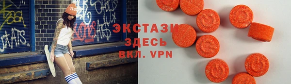 трава Алексеевка