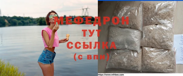 марихуана Абдулино