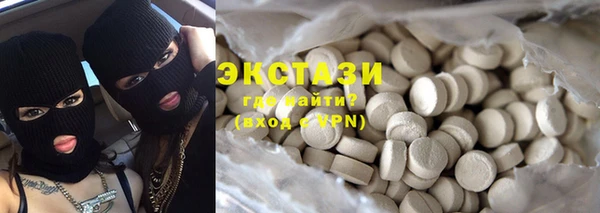 прущая мука Алзамай
