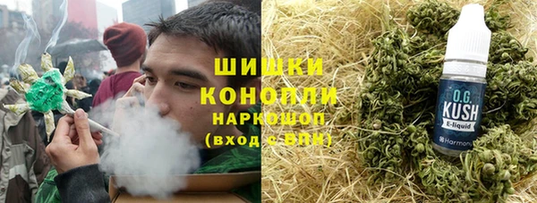 марихуана Абдулино