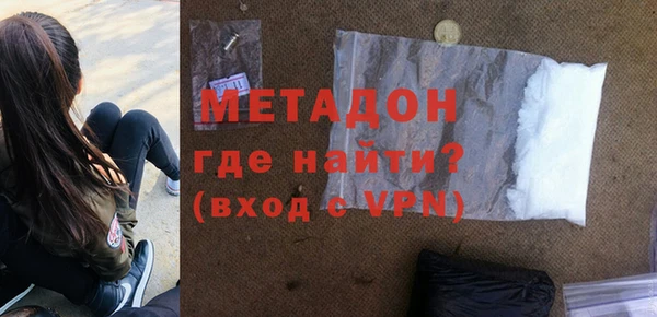 марихуана Абдулино
