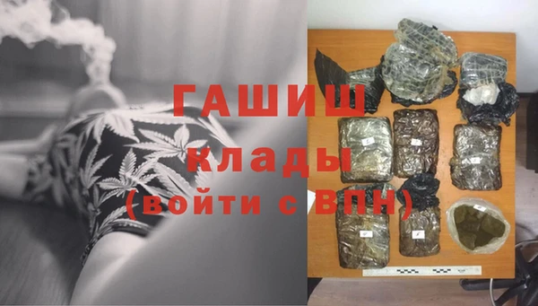 марихуана Абдулино