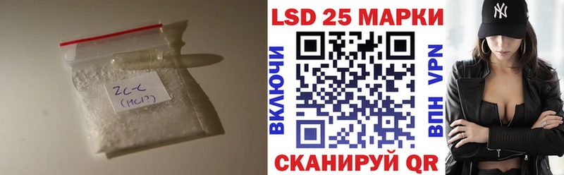 ЛСД экстази кислота  нарко площадка какой сайт  Сясьстрой  ОМГ ОМГ сайт 