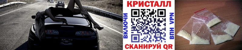 продажа наркотиков  Сясьстрой  kraken ссылки  МЕТАМФЕТАМИН Декстрометамфетамин 99.9% 