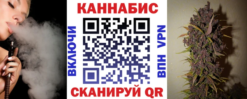Каннабис семена  Сясьстрой 